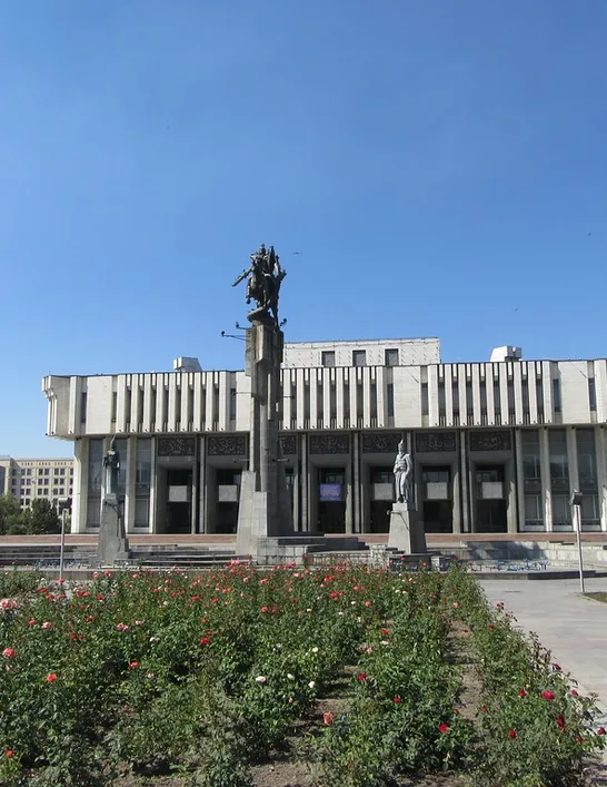 Bishkek, Kyrgyzstan